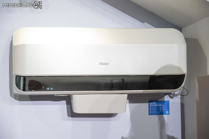 海爾Haier x Mobile01網友體驗會心得報告 ：用「水」串聯全家人的幸福與健康