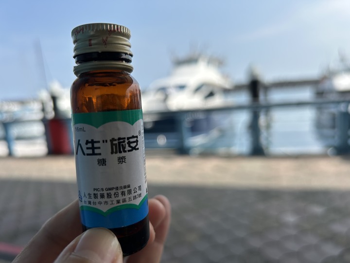 澎湖七美島騎車過中秋(上)