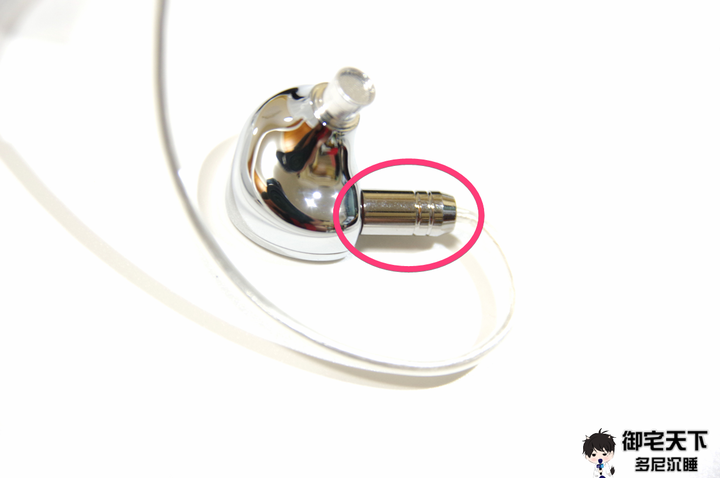 開箱｜SeeAudio YUME II 入耳式耳機 - 圈鐵混合三單元，質感與音質全新詮釋！