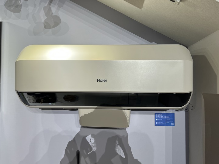 Haier 海爾全球廚衛家電發表會,「懂水 更懂家」我放心交給海爾水專家!