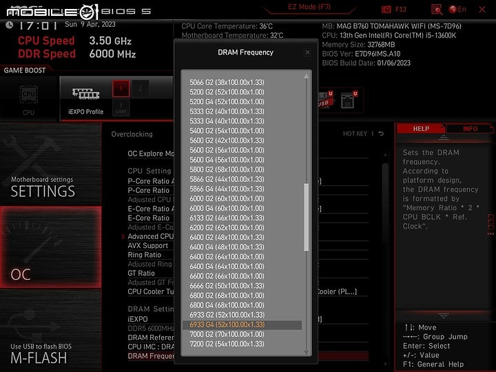 點我看大圖 開箱 D5 交棒,微星 MAG B760 TOMAHAWK WIFI
