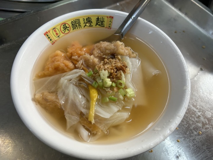 沒有雨的基隆(嶼)登島健行記