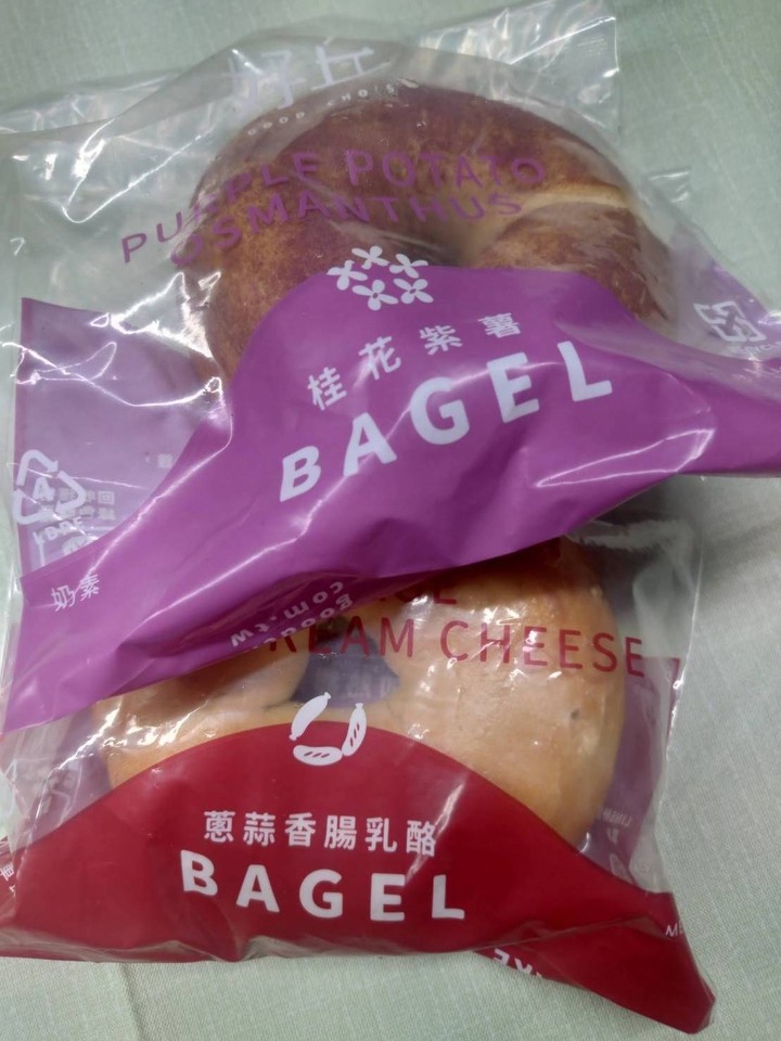 早餐點心好夥伴貝果分享