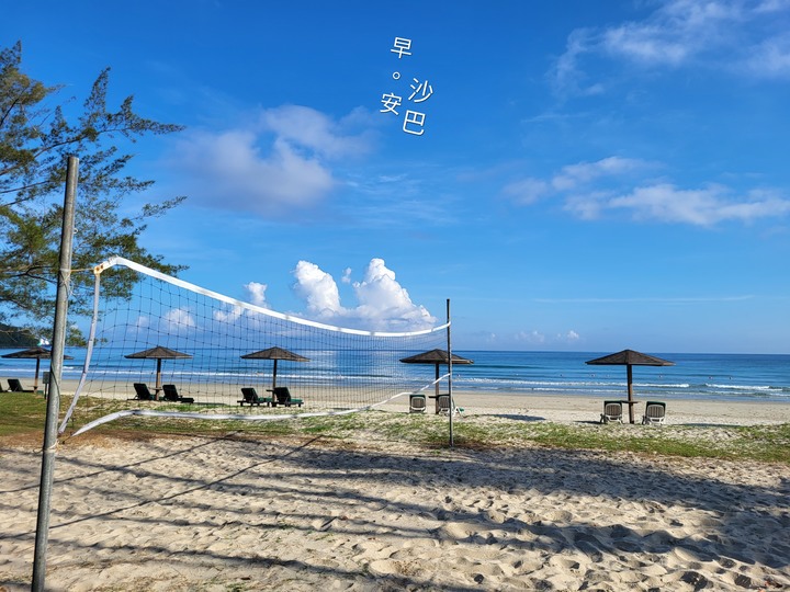 馬來西亞~沙巴之旅