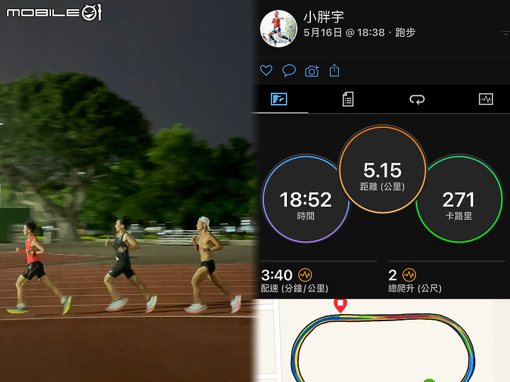 點我看大圖 【開箱】強力進化 ASICS MAGIC SPEED 3 實測分享