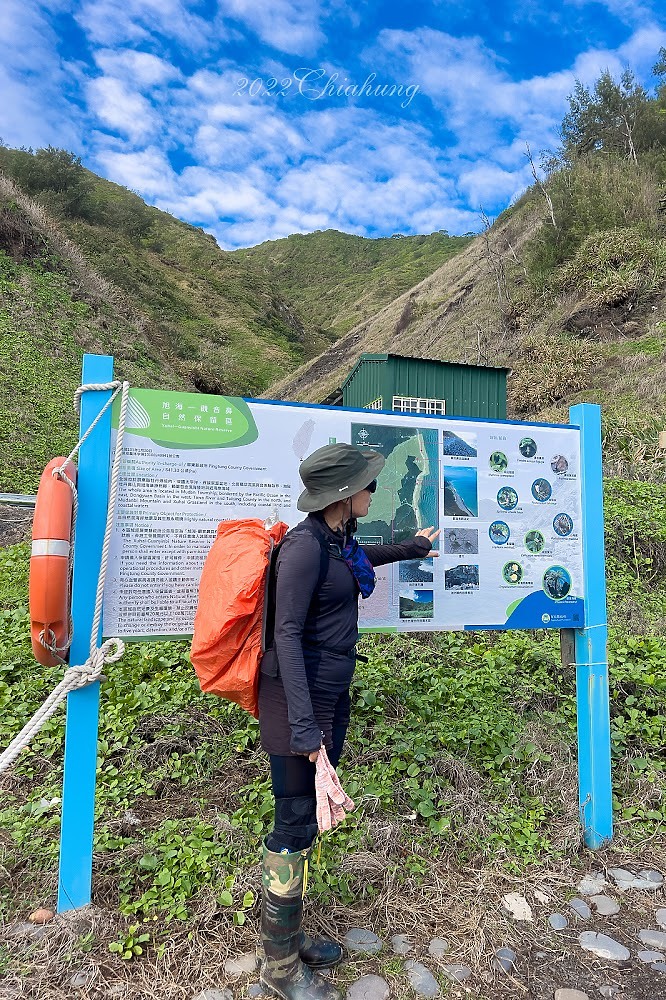 點我看大圖 徒步環島 (十) - Day21 阿塱壹 一條飽受爭議的古道