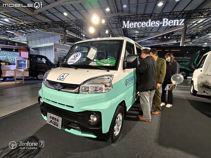 純粹分享 / 2023商業車博覽會 / 影像記錄 (純影像)