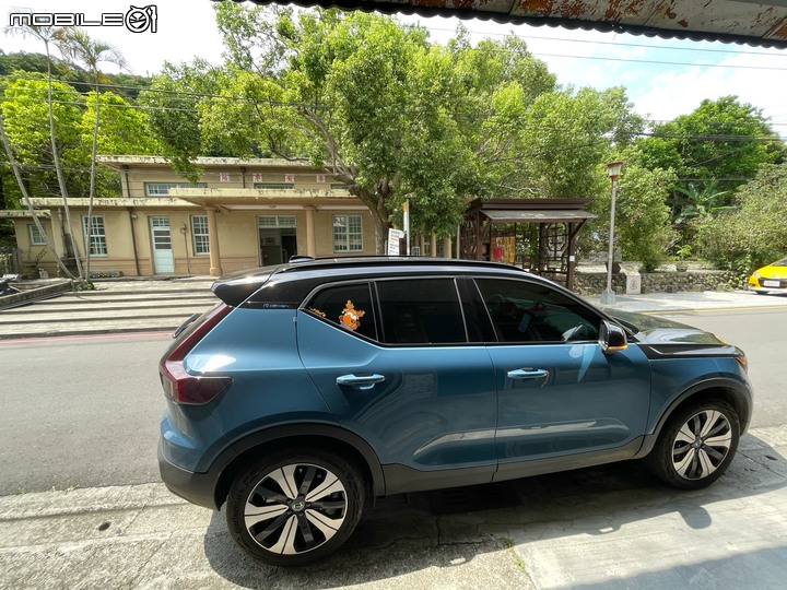 XC40 SingleMotor 巨人之手與舊山線一日散策
