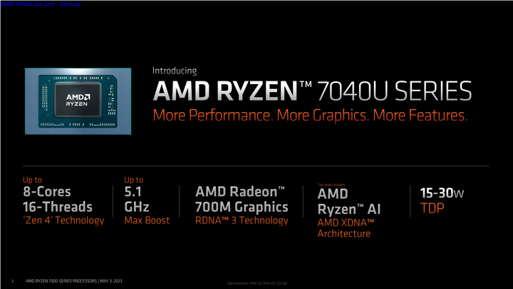 AMD 推出 7040U 系列低功耗筆電處理器 導入高階顯示核心與 AI 配置提供輕薄效能兼具選擇