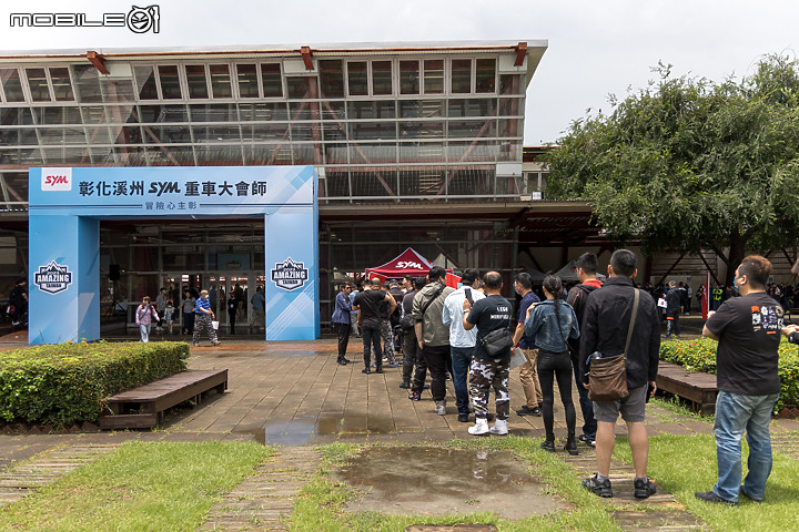 【採訪】風雨無阻 天公作美 2023 SYM 重車大會師圓滿舉辦