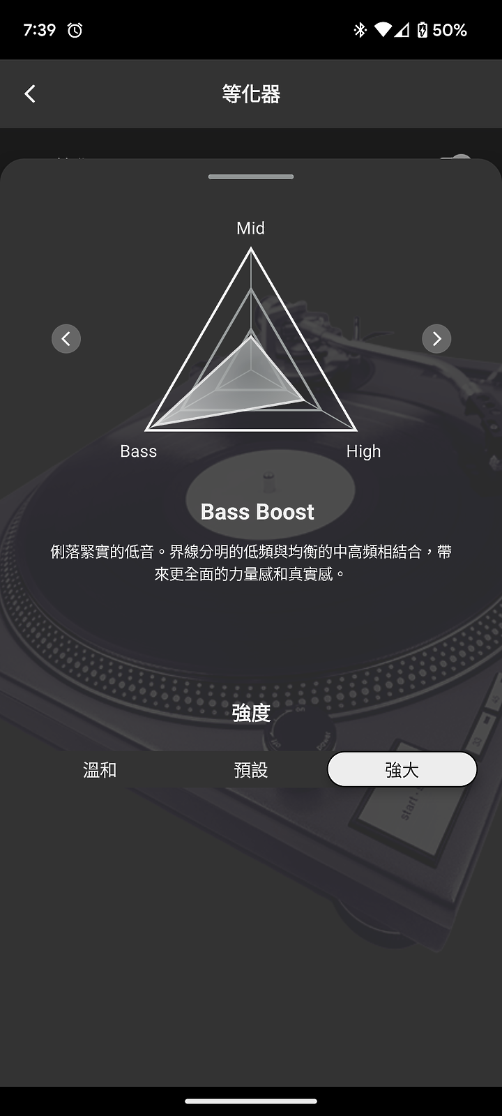 鐵三角 ATH-SQ1TW2 試聽報告｜誰說入門耳機不能特立獨「型」？
