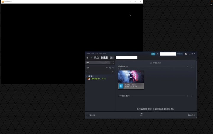 MacBook Pro也能當遊戲中心?GeForce NOW雲端遊戲實測&一些想法