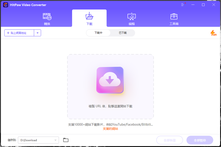 點我看大圖