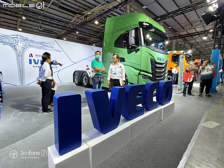 純粹分享 / 2023商業車博覽會 / 影像記錄 (純影像)