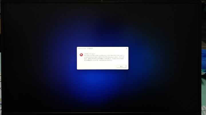今天收到PC Home購買的ROG Zephyrus G15 (2022) GA503RW機王 ~><~