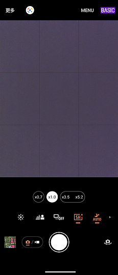 Sony Xperia 1 V初步體驗｜變化存同求異、不走大底更有α味！