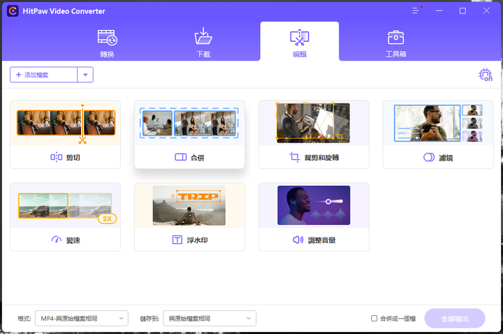 點我看大圖