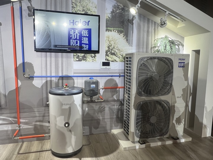 Haier 海爾全球廚衛家電發表會,「懂水 更懂家」我放心交給海爾水專家!