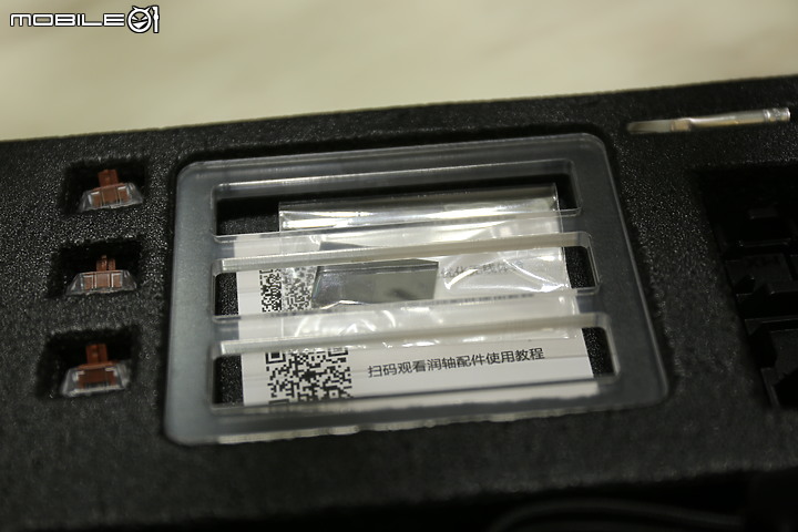 結合頂尖技術的客製化鍵盤|ROG Azoth不專業開箱測試