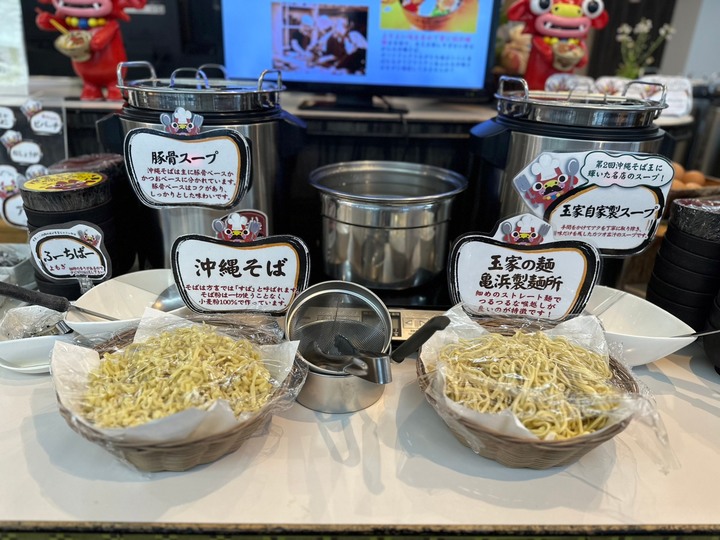 日本沖繩自由行分享(文長圖多)