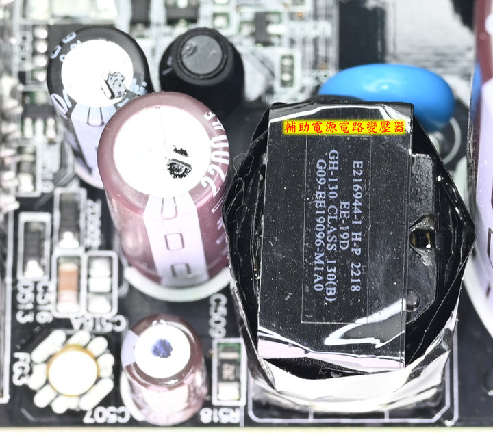 點我看大圖 NZXT C1200 GOLD 1200W金牌全模組化電源開箱