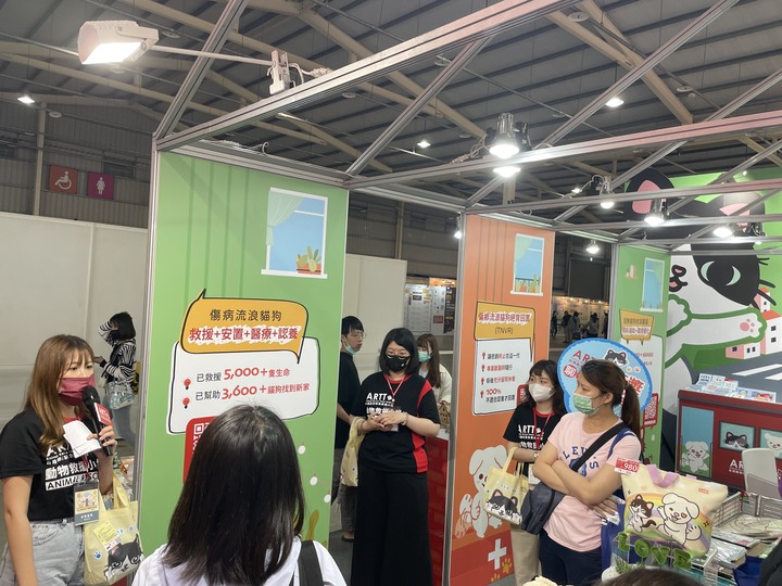 台中寵物展_第一天逛展心得