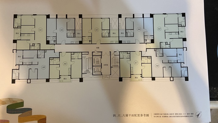 鶯歌鳳鳴重劃區 新開案:微笑海悅2 (悅大建設)