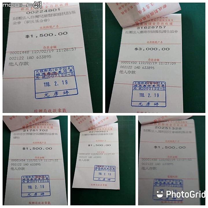 2023/5/8(一)台指期快樂閒聊之歐美大漲?