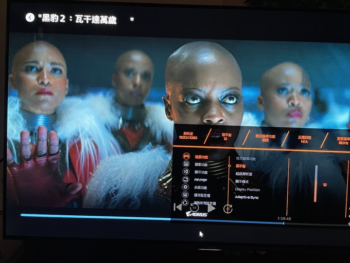 AORUS FO48U 入手一個月心得