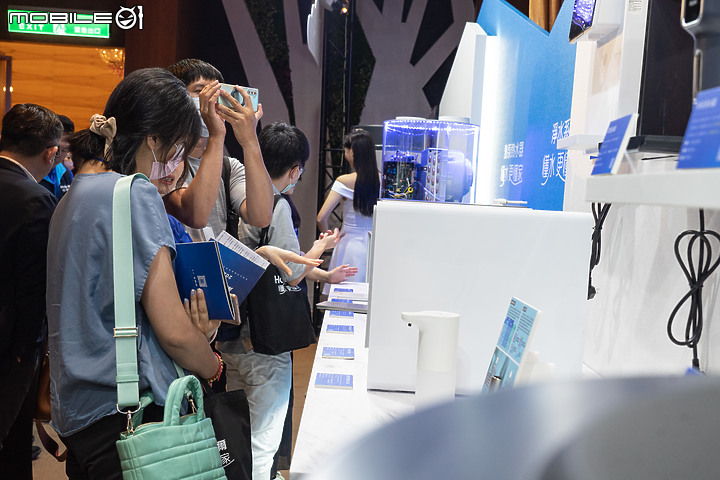 Haier 海爾新品發佈會 x Mobile01 網友體驗會|一次看懂家的「水聯網」
