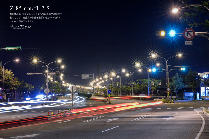 【NIKON Z 85mm f/1.2 S 人像鏡皇】開箱&實拍心得分享