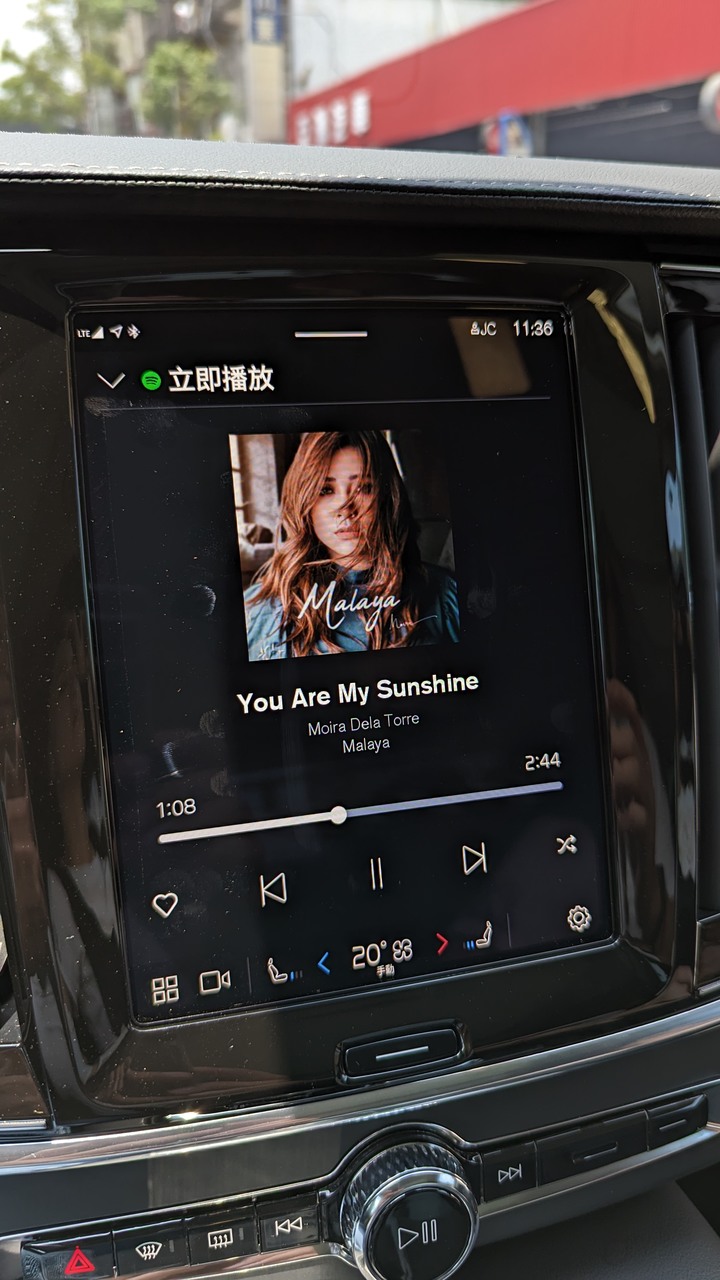 (2025/1/11可使用有線Android Auto) 公主、夫人, 今晚你想坐豪華經濟艙去哪裡-Volvo S90 B4 Inscription正式開箱 - 含外觀/內裝/功能及Android Automotive介紹