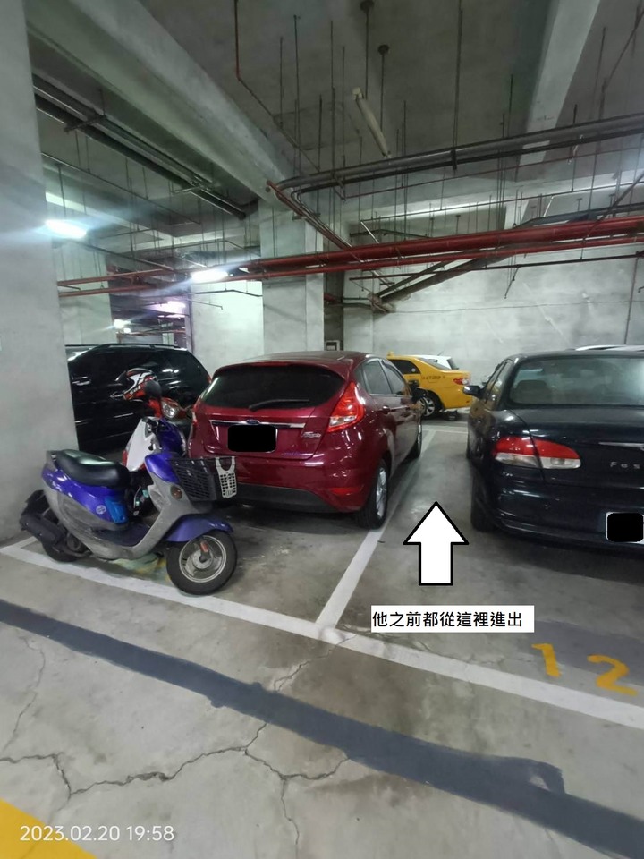 點我看大圖 停車場公共區域歸屬問題