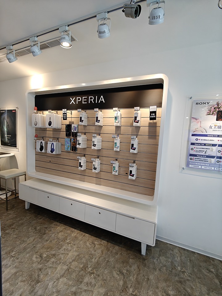 Xperia 1 V 桃園專賣店 拍照測試