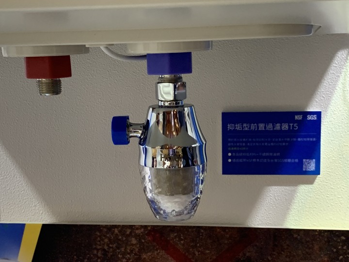 最懂水的專家 海爾 Haier 居家淨水全系列發表會心得