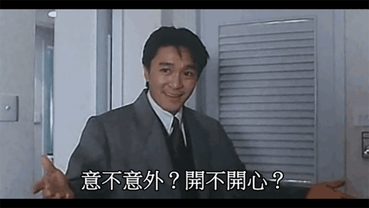 [單車記憶] 時代感再造 1997 GT XCR 3000
