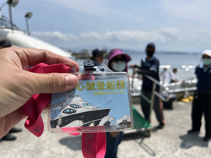 沒有雨的基隆(嶼)登島健行記