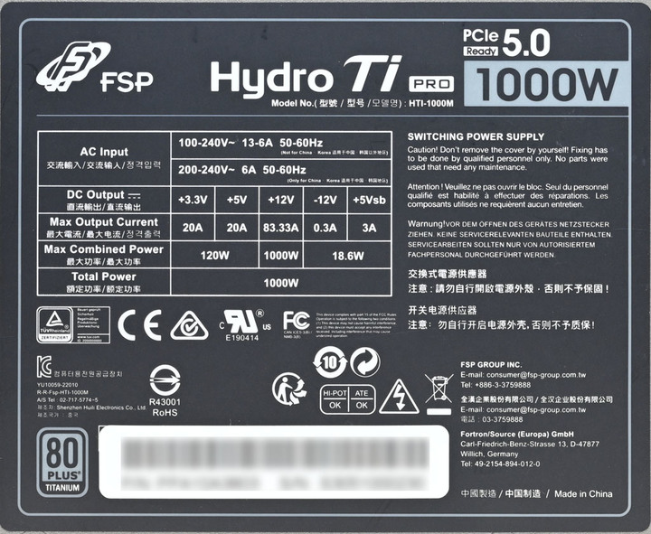 點我看大圖 FSP Hydro Ti PRO 1000W ATX3.0 PCIE5.0鈦金全模組化電源開箱