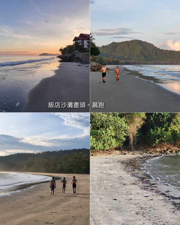 馬來西亞~沙巴之旅