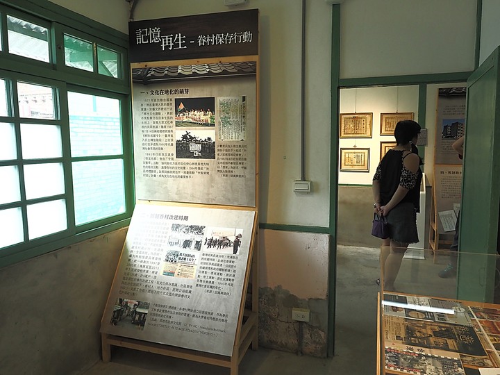 北投 中心新村與舊雙溪河步道 — 全臺唯一溫泉軍醫系統眷村，附掛市區內大片青翠稻田