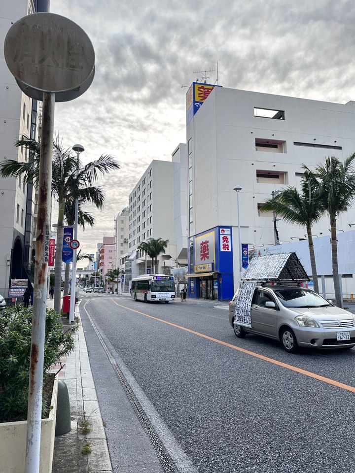 日本沖繩自由行分享(文長圖多)
