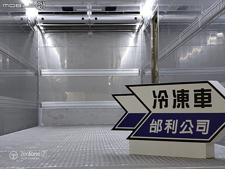 純粹分享 / 2023商業車博覽會 / 影像記錄 (純影像)