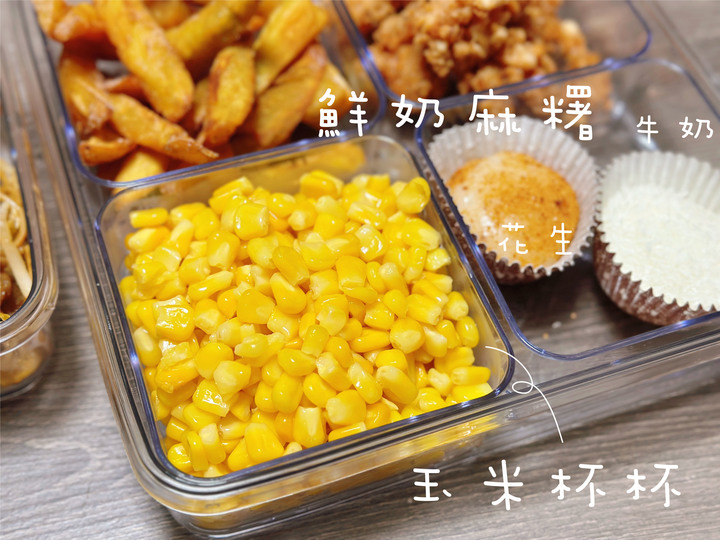 第一次帶分格保鮮盒逛瑞豐夜市!
