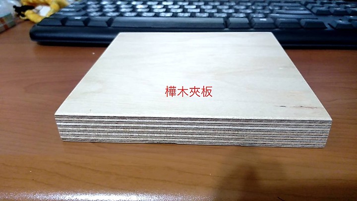 點我看大圖 TownAce VAN變造露營車重點整理