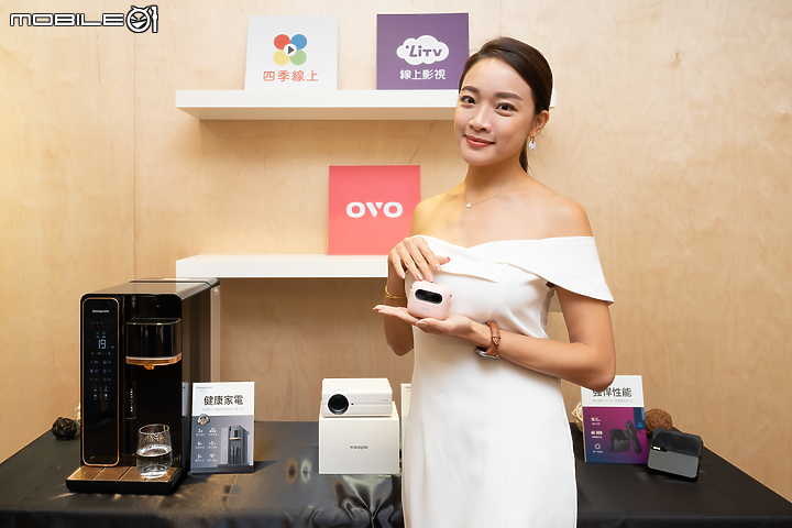 打造最大正版免費聯網電視平台 OVO 十週年推旗艦智慧電視盒與菲涅爾 75 吋抗光幕新品