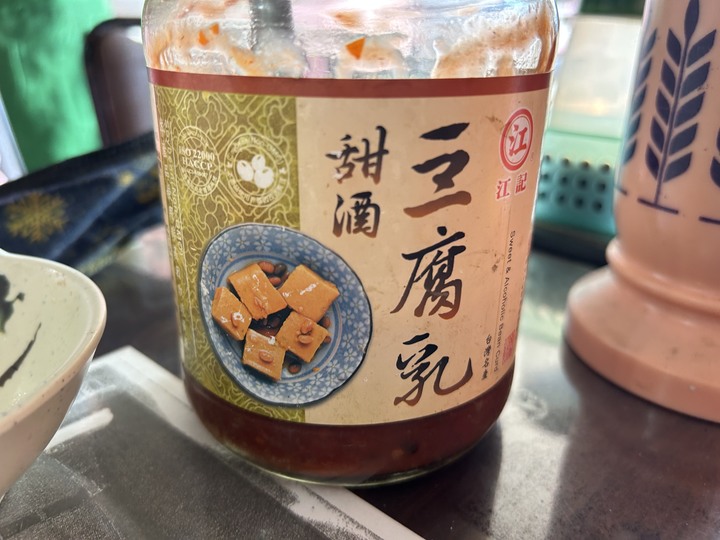 沒有雨的基隆(嶼)登島健行記