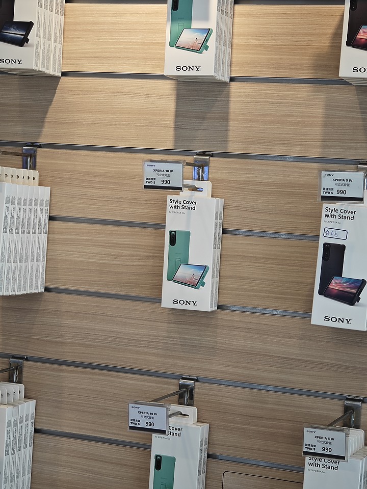 Xperia 1 V 桃園專賣店 拍照測試