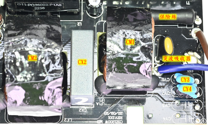點我看大圖 NZXT C1200 GOLD 1200W金牌全模組化電源開箱