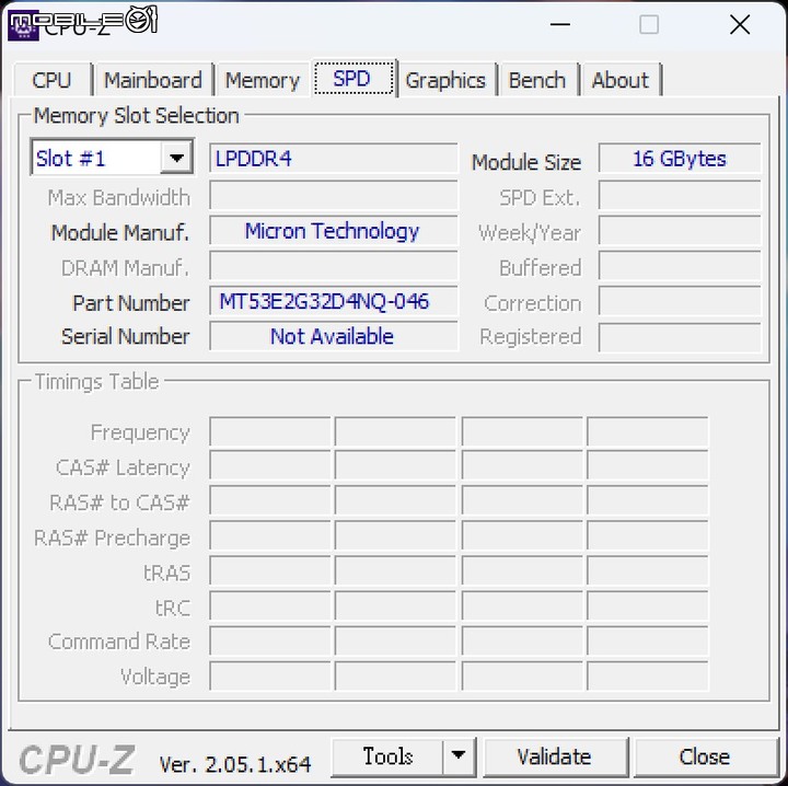 Intel 第 13 代 Evo 平台實機體驗 新增手機整合功能搭配長續航力的行動工作夥伴