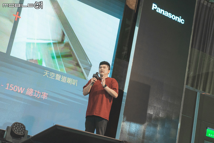 【採訪】2023 Panasonic春季新品體驗會｜不只是科技領先，更有絕美外觀！
